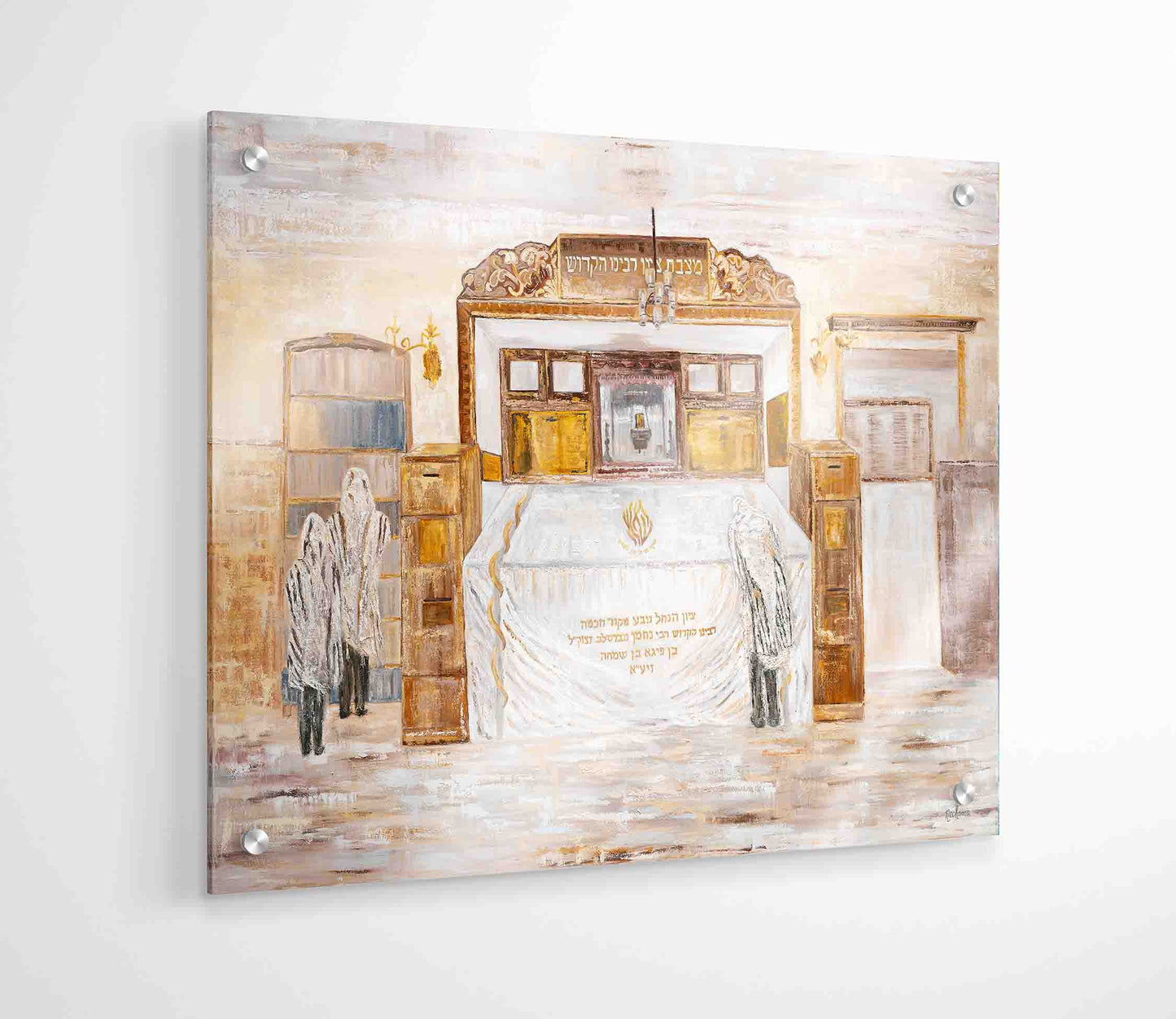 Rosh Hashana in Uman