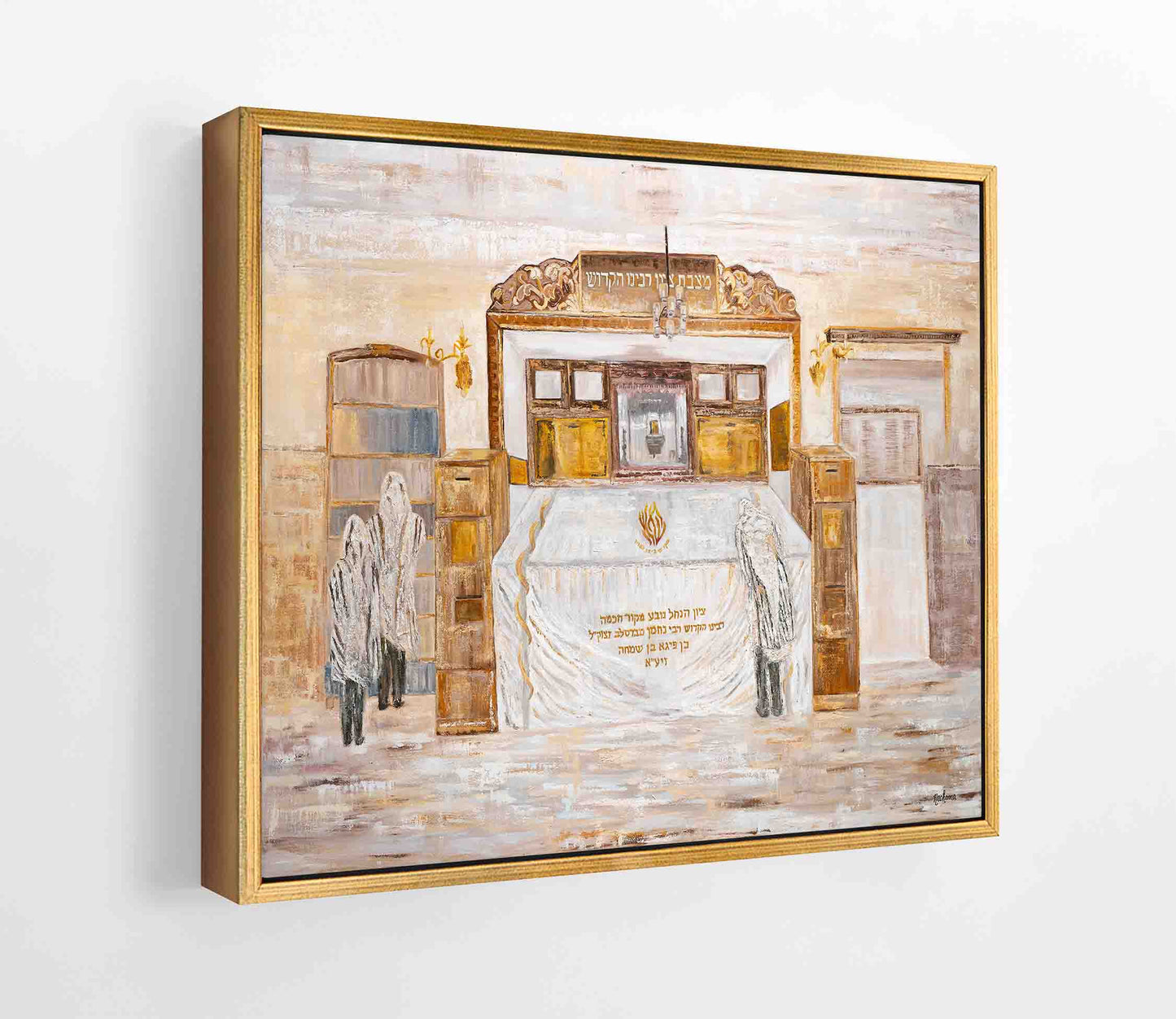 Rosh Hashana in Uman