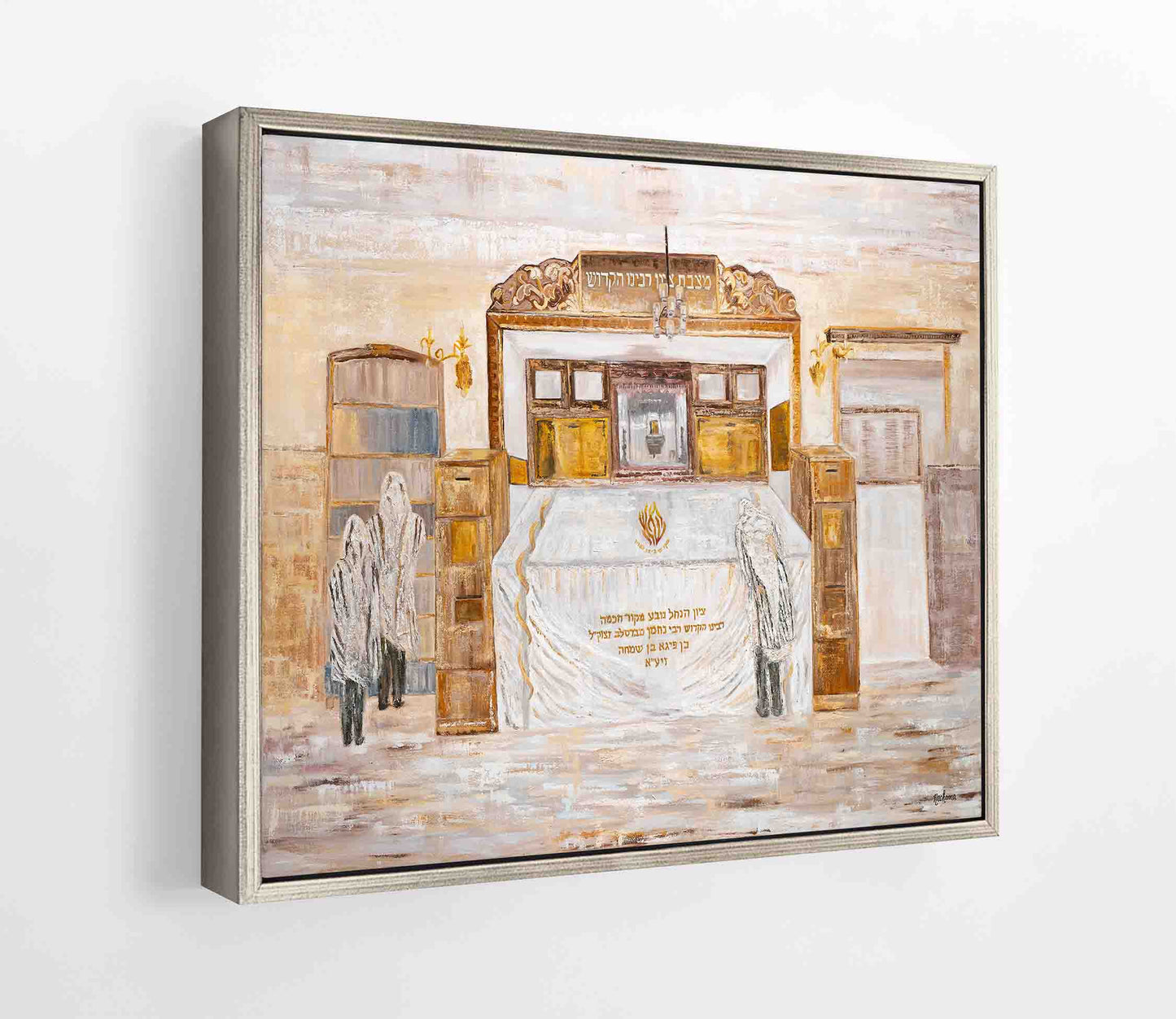 Rosh Hashana in Uman