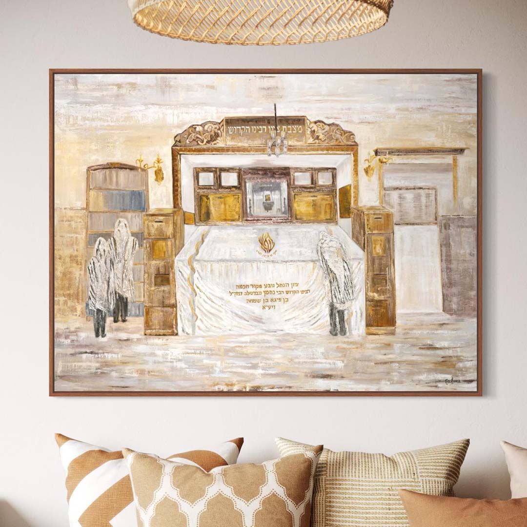 Rosh Hashana in Uman