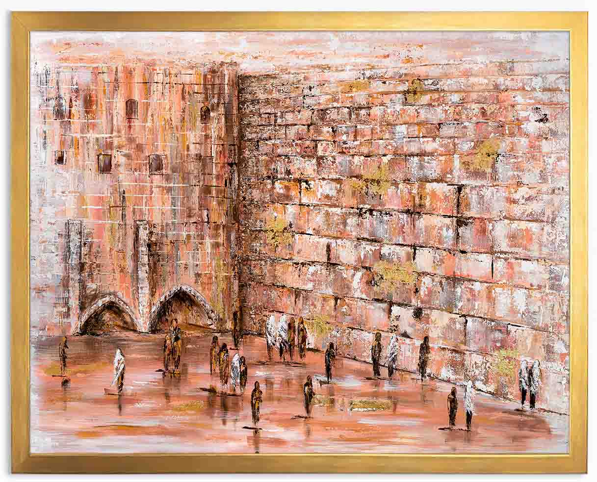 Radiant Kosel Fine Art Paper Print